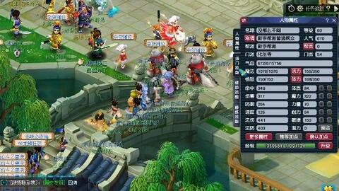 名牵制型9 名牵制型9