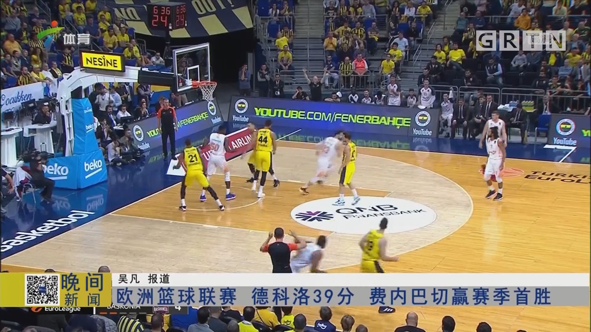 在上半场建 在上半场建