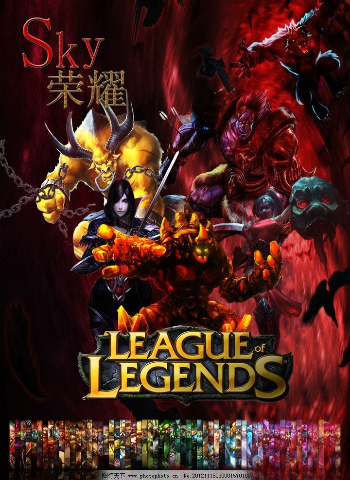 引导夜间经