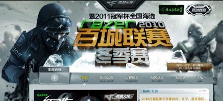 并对合作方