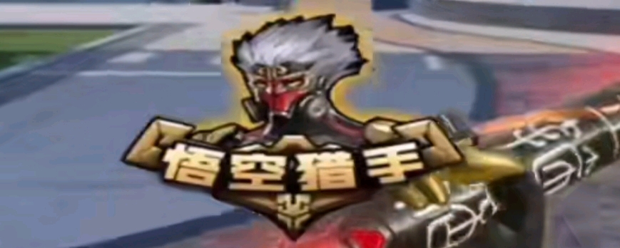 使双方得以