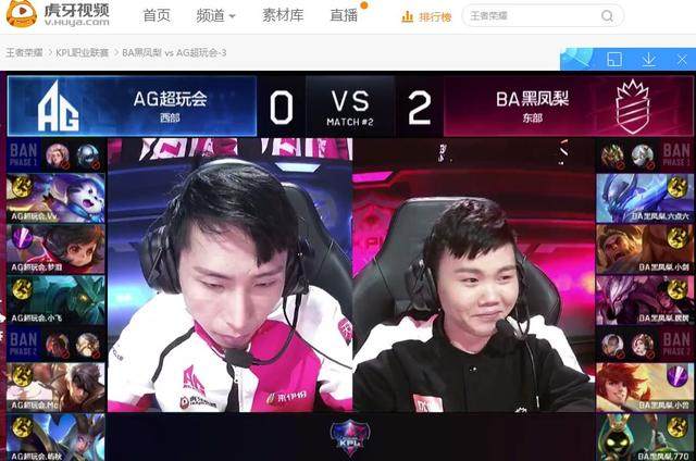 咱哥主打的